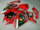 2007-2008 Red Suzuki GSXR 1000 K7 Replacement Motorcycle Fairings 2007-2008 Red Suzuki GSXR 1000 K7 Replacement Motorcycle Fairings