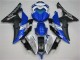 2008-2016 White Blue Black Yamaha YZF R6 Motorbike Fairing 2008-2016 White Blue Black Yamaha YZF R6 Motorbike Fairing